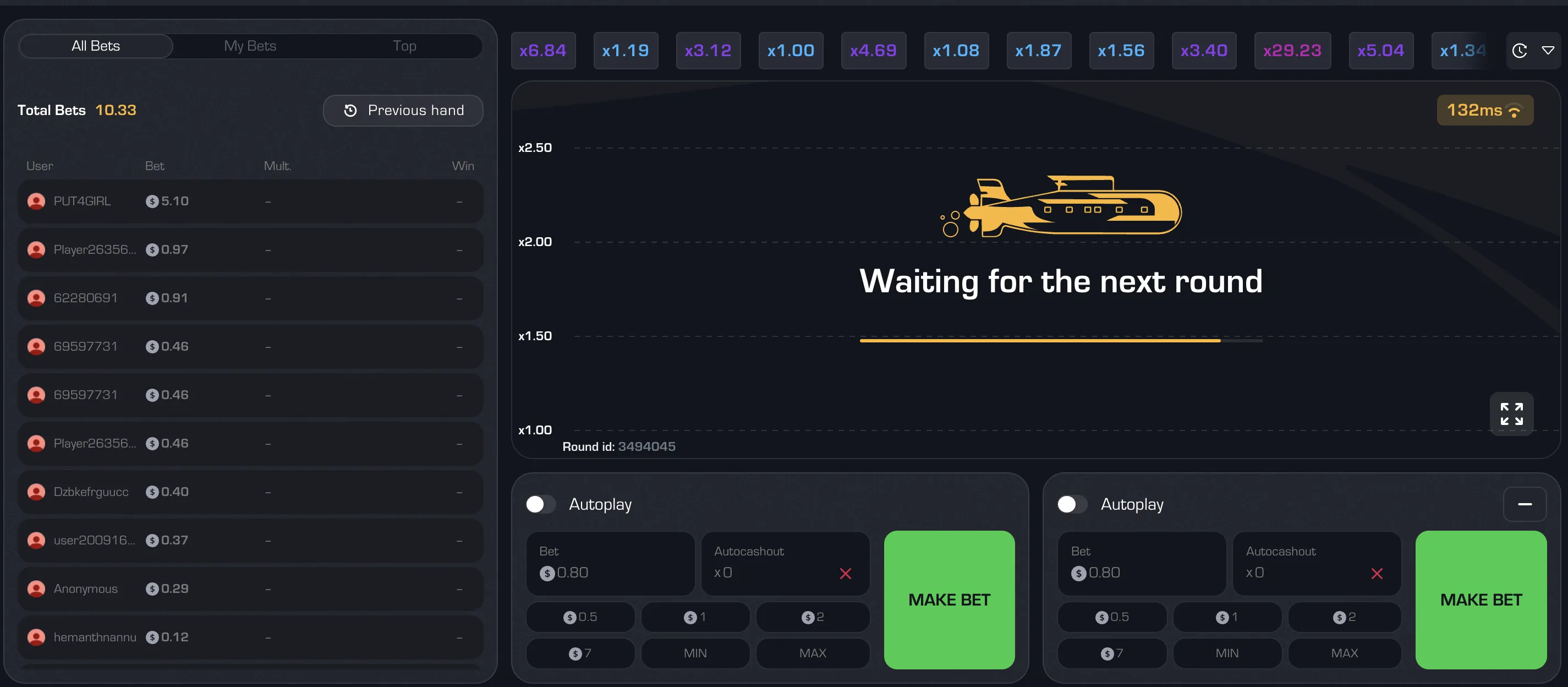 Die Testversion Entdecken Die Testversion Entdecken
